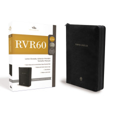 SANTA BIBLIA RVR60 EDICION PORTATIL