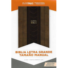RVR 1960 BIBLIA LETRA GRANDE TAMANO MANU