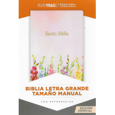 RVR 1960 BIBLIA LETRA GRANDE MANUAL