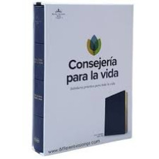 RVR 1960 BIBLIA DE ESTUDIO CONSEJERIA   