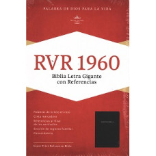 BIBLIA RVR 1960 LETRA GIGANTE REFERENCIA