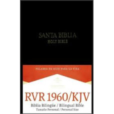 RVR 1960 KJV BIBLIA BILINGUE TAMANO PERS