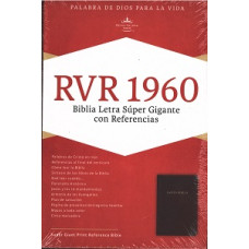 BIBLIA RVR 1960 LETRA SUPER GIGANTE REFE