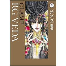 RG VEDA OMNIBUS VOLUME 3 TPB