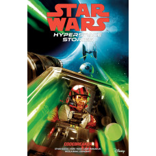 STAR WARS HYPERSPACE STORIES CODEBREAKE STAR WARS HYPERSPACE STORIES CODEBREAKE