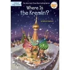 WHERE IS THE KREMLIN