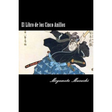 EL LIBRO DE LOS CINCO ANILLOS