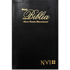 BIBLIA SEMIFINA PARA REGALO NVI