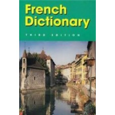 NEW COLLAGE FRENCH & ENGLISH 3RD ED