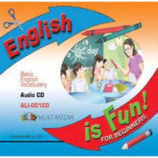 ENGLISH IS FUN 2012                     
