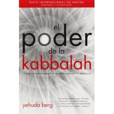 EL PODER DE LA KABBALAH 13 PRINCIPIOS