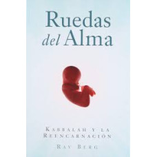 RUEDAS DEL ALMA