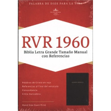 BIBLIA RVR 1960 LETRA GRANDE CON REFEREN