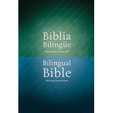 BIBLIA BILINGUE REINA VALERA  1960