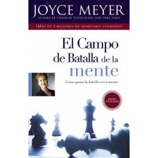 EL CAMPO DE BATALLA DE LA MENTE