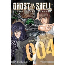 GHOST IN THE SHELL STAND ALONE COMPLEX 4