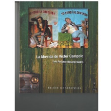 EL JUICIO DE VICTOR CAMPOLO/LA MOVIDA DE EL JUICIO DE VICTOR CAMPOLO/LA MOVIDA DE