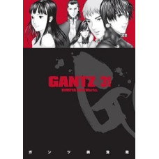 GANTZ 31