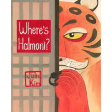 WHERES HALMONI