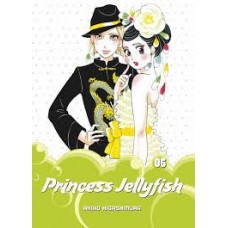 PRINCESS JELLYFISH 06