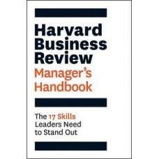 HARVARD BUSINESS REVIEW MANAGERS HANDBO