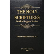 THE HOLY SCRIPTURES ISRAELITE NAZARENE