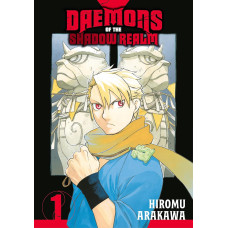 DAEMONS OF THE SHADOW REALM 1 DAEMONS OF THE SHADOW REALM 1