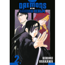 DAEMONS OF THE SHADOW REALM 2 DAEMONS OF THE SHADOW REALM 2