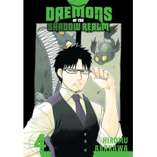 DAEMONS OF THE SHADOW REALM 4 DAEMONS OF THE SHADOW REALM 4