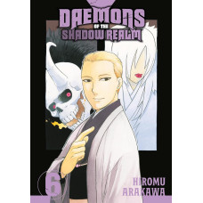 DAEMONS SHADOW REALM 6 DAEMONS SHADOW REALM 6