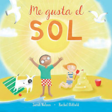 ME GUSTA EL SOL ME GUSTA EL SOL