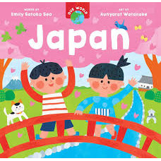 JAPAN JAPAN