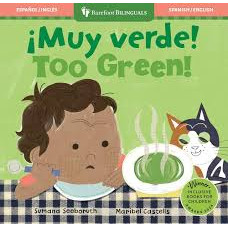 MUY VERDE TOO GREEN MUY VERDE TOO GREEN