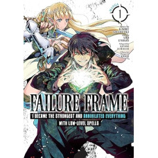 FAILURE FRAME 1