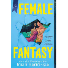 FEMALE FANTASY FEMALE FANTASY