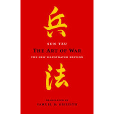 THE ART OF WAR