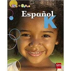 ESPANOL K SER Y SABER LIBRO