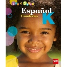 ESPANOL K SER Y SABER CUADERNO