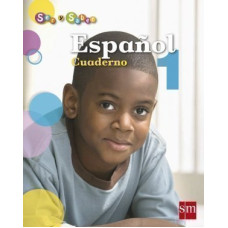 ESPANOL 1 SER Y SABER CUADERNO 2010