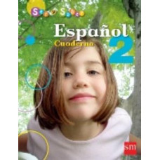 ESPANOL 2 SER Y SABER CUADERNO 2010