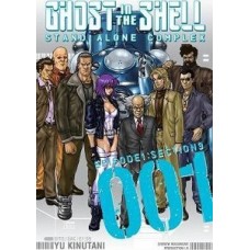 GHOST IN THE SHELL STAND ALONE COMPLEX 1