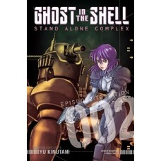 GHOST IN THE SHELL STAND ALONE COMPLEX 2