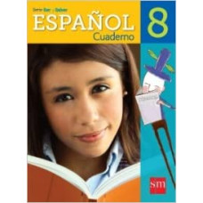 ESPANOL 8 SER Y SABER CUADERNO2012