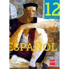 ESPANOL 12 SER Y SABER LIBRO 2012