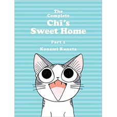 THE COMPLETE CHIS SWEET HOME 1
