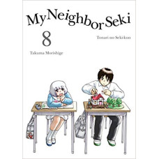 MY NEIGHBOR SEKI; 8
