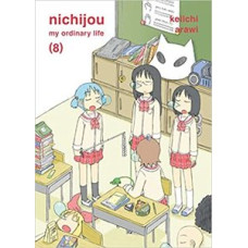 NICHIJOU MY ORDINARY LIFE 8