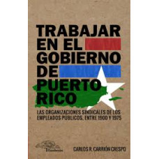 TRABAJAR EN EL GOBIERNO DE PUERTO RICO