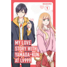 MY LOVE STORY WITH YAMADA KUN AT LV999 1