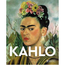 KAHLO KAHLO